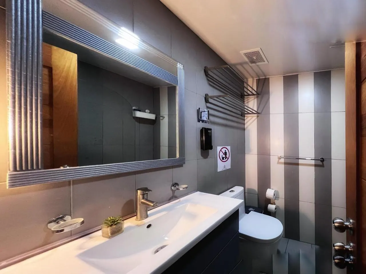 Habitacion Para Dos Santo Domingo
